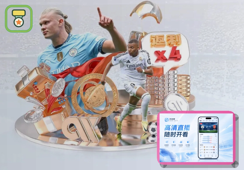 美加墨世界杯现代化地标场馆